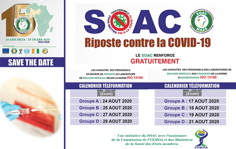 SOAC - Renforcement des capacités sur les normes ISO15189 (accréditation) et ISO 15190 (sécurité) au laboratoire de biologie médicale.